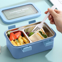 Boîte à lunch Bento avec séparateur à riz, isotherme en acier inoxydable, légère – Convient pour le bureau et les étudiants