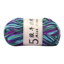 Crochet Yarn under $5! Milk Cotton Gradient DIY Knitting Thread for Doll Sweater I 50g 325m Hand-Woven Section Dyed Wool Ball 1mm