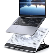 16" Single-Fan Laptop Cooling Pad with Aluminum Panel, Adjustable Stand & Dimmable-Speed Fan – Compatible with USB-A