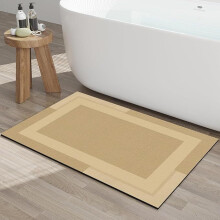 Minimalistische antislipmat voor de badkamer, hal en entree op basis van silica. Duurzaam en gemakkelijk schoon te maken.