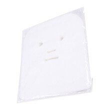 200Pièces De Masque Pré-Coupées Pour Esthétique
