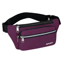 Purple Crossbody Waist Pack with Adjustable Strap – Unisex Fanny Pack, 3-Zip Compartments, RFID Blocking, Compatible with Gym/Festival Use