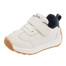 Baby Sneakers Fashion Trend Solid Color Versatile Sports Shoes Dual Mesh Breathable Non Toddler Sneakers Children Sports Shoes Comfy Versatile