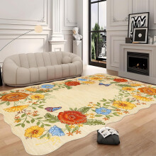Covoare lavabile, cu model festonat, model vintage floral, moi, cu fir scurt, antiderapante, rezistente la pete – compatibile cu sufrageria,