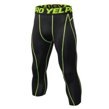 Men's Compression Quick Dry Tights Capri Pants Running Yoga Leggings