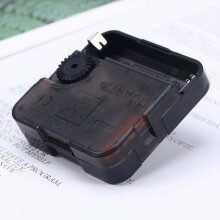 OUNONA Quarz-Uhrwerk, Timer-Uhrwerk für DIY-Uhren, 2 Stück, Schwarz