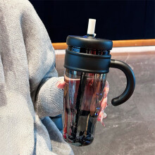 Copo térmico Gallickan de 37 oz em plástico resistente ao calor com canudo.