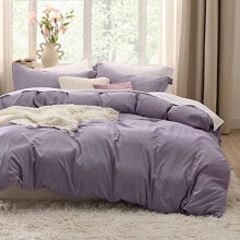 Grijs-paarse dekbedovertrekset voor kingsize bed, 3-delig
