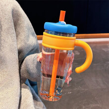 Gobelet isotherme Gallickan 1 litre (37 oz), en plastique résistant à la chaleur et aux brûlures, avec paille, idéal pour les voyages – Orange