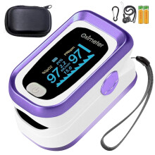 Fingertoppspulsoximeter för sport – roséguld