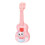 Παιδικό παιχνίδι Ukulele - Χαριτωμένο σχέδιο, ρυθμιζόμενο και ασφαλές για μικρά 1