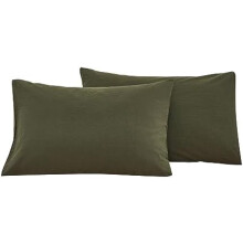 Cásanna Pillow Cadáis Nite 100% le Dúnadh Clúdaigh Méid Rí