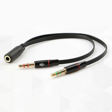 Kabel rozdzielający Y z wtykiem żeńskim 3,5 mm i podwójnym wtykiem męskim
