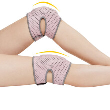 Joelheiras Rosa Infantis para Dança – Pacote com 2