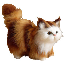 Lebensechtes Katzen-Plüschtier, weiches Plüschtier, 1 Stück