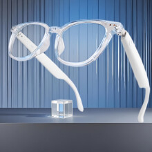 2025 Smart Glasses Pro | Fotokromiske og anti-blåt lys | HD-opkald | Stereomusik