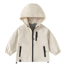 Kukoosong Vestes de pluie à capuche zippées pour bébés garçons et filles, vêtements d'hiver à manches longues, imprimé, manteaux d'hiver