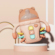 Sensory Toys for Autistic Children – Chewable, Musical,