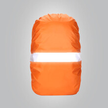 Backpack Waterproof Cover 1 Piece 35.8x28x0.4 Inches