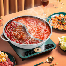 Marmite Shabu Shabu en acier inoxydable avec double séparateur et