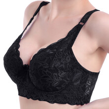 Soutiens-gorge de sport push-up pour femmes, noir uni, taille 36D
