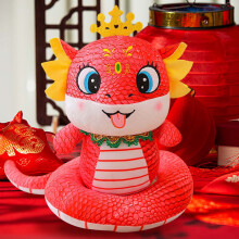 Peluche de serpiente de 36 cm para el Año Nuevo Chino 2025, Año de la Serpiente – Muñeco de peluche del zodíaco, Regalo y decoración para el