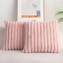 Lot de 2 housses de coussin carrées en fausse fourrure