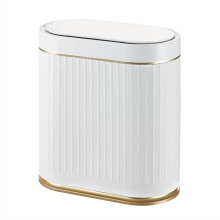Automatic Motion Sensor Trash Can 2G 7.5L