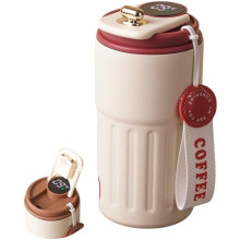 Mug Inslithe Cruach Dhosmálta 316 le Taispeántas Teochta 450ml