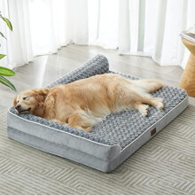Orthopedisch hondenbed voor grote honden – Waterdicht hondenbed, afneembare en wasbare hoes, antislip onderkant, geschikt voor grote honden