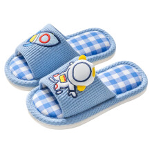 Child Girls Boys Kids Home Slides Indoor Floor Cute Cartoon Soft Comfortable Non- Linen Slipper Shoes Toddler Footwear 2.5-3 Years