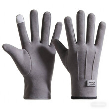 Men Winter Touch Screen Gloves Finger Warm Fabric Winter Gloves for Winter Cold Weather(Gray)