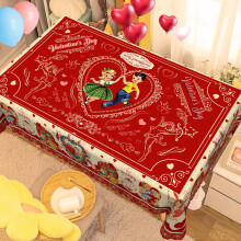 Rechteckige Tischdecke im Retro-Vintage-Stil, 55 x 70 Zoll