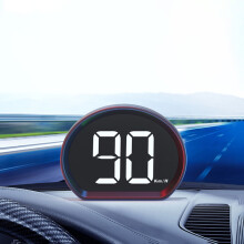 GPS navigace do auta, head-up displej, 5V USB, nastavitelný rychloměr