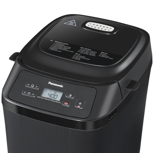 Panasonic Backautomat Mini SD-PN100KXE 2