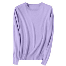 Pull de printemps pour femme, chaud et décontracté, col rond, manches longues avec poignets côtelés, blouse en maille, haut uni polyvalent