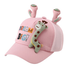 Kinderpet met dinosaurusprint voor meisjes en jongens, baseballpet met zonnebescherming, peuterpet.