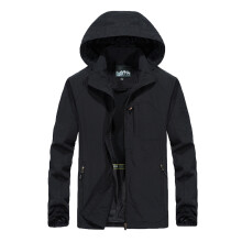 Veste d'hiver chaude pour homme avec fermeture éclair, coupe-vent et imperméable, ample, style décontracté.