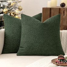 22x22" Euro Sham-putetrekk (2 stk.), teksturert bouclé, mørkegrønn nøytral aksent, kompatibel med standard europuter