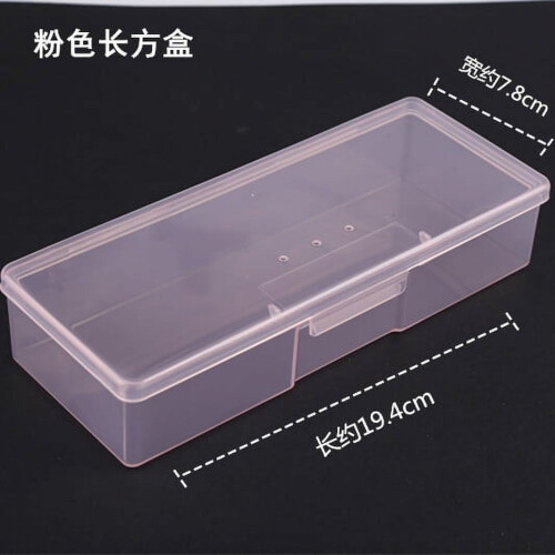 Boîte de rangement transparente rectangulaire pour nail art (1 pièce)