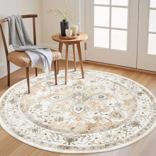 Round Area Rug Beige 4 ft Low-Profile Washable Non-Slip