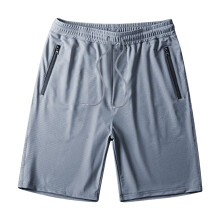 Pantalones cortos elásticos de seda helada para hombre, 2024. Pantalones cortos de seda helada ligeros de secado rápido para gimnasio.