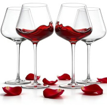 Ensemble de 4 verres à vin rouge en cristal soufflé à la main, 53 cl