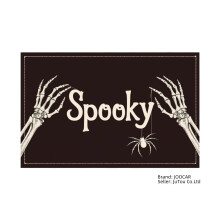 Halloween placemats van linnen met skelet- en spinnenmotief, 12x18 inch (4 stuks)