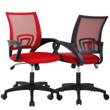 Chaise de bureau en maille avec soutien lombaire et accoudoirs, rouge, 2