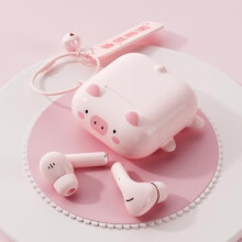ZLCCute Kids True Wireless Earbuds with Case – Compatible with iPhone & Android, Kawaii Design for Small Ears