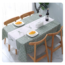 AUQ Waterproof Tablecloth – Ins Style Green Plaid with Reindeer, 35"x54", Compatible with Christmas & Holiday Gatherings