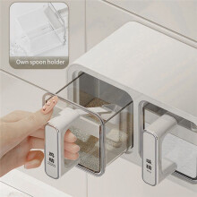 Caja de Almacenamiento de Condimentos de Glutamato Monosódico para Cocina Montada en la Pared Juego de Tarros de Condimentos de Múltiples Rejillas