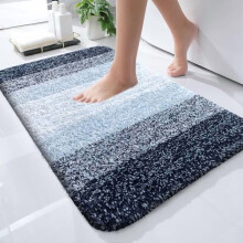 24x16 marineblått baderomsteppe – ekstra mykt mikrofiber, gummibakside, hurtigtørkende og maskinvaskbart, kompatibelt med vanlige baderomsgulv