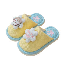 Girls Slippers Cartoon Animal Warm Closed Toe Non-Slip Soft Sole Slip On Shoes Infant Casual Pajamas Party Slipper,Light Blue,18-24 Months